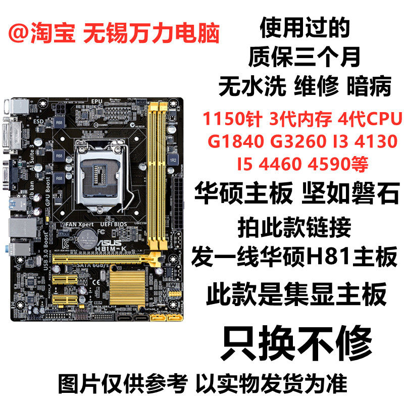 未来已来：IT外包服务如何帮助企业提升竞争力